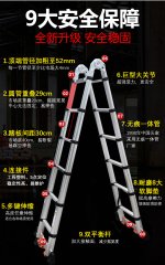 梯子使用中要注意哪些問(wèn)題以及梯子保養(yǎng)指南